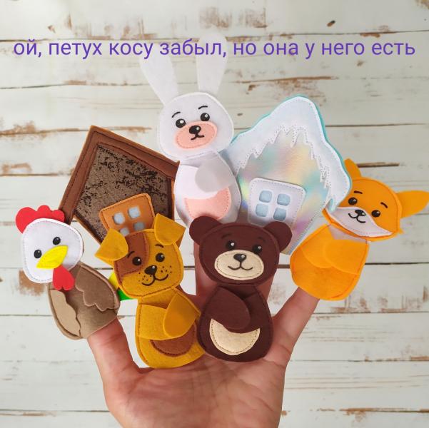 post image 4