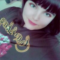 Карина