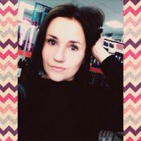 Важенина Инна