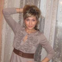 Елена