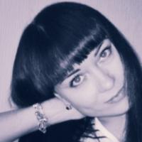 ирина