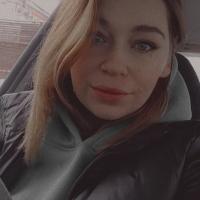 Анастасия