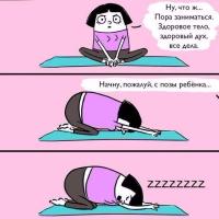 Ольга 