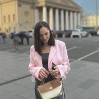 Алина