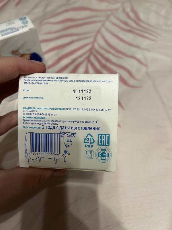 post image 4