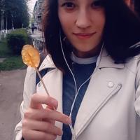 Юлия