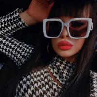 Алю