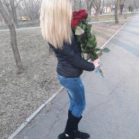 Ульяна