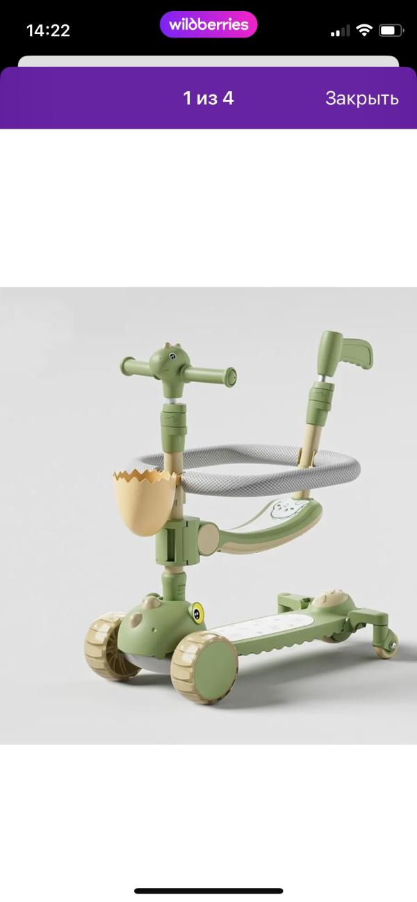 post image 4