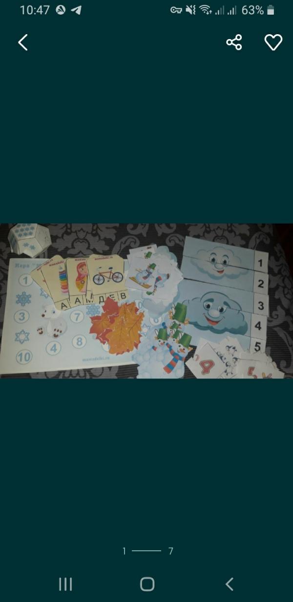 post image 4
