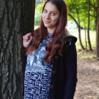 Алина