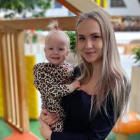 Юлия
