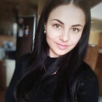 Диана