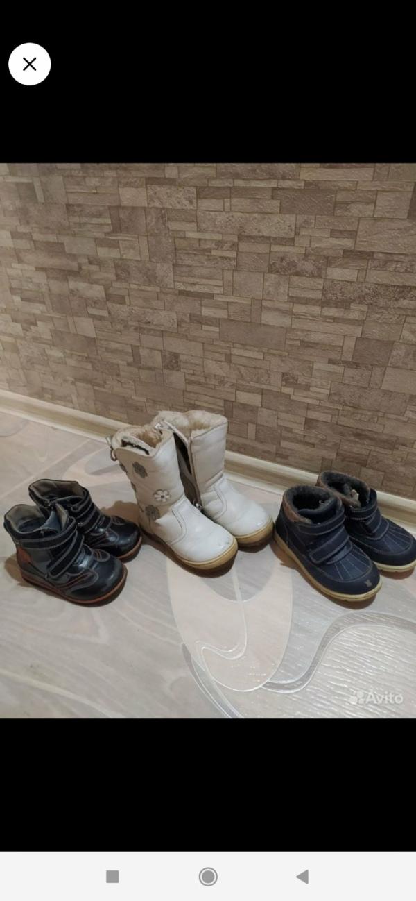 post image 3