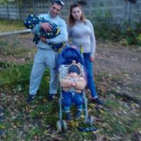 Кристина