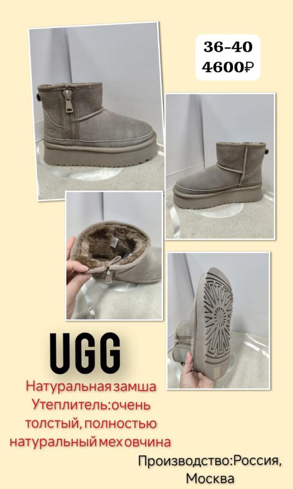 post image 4