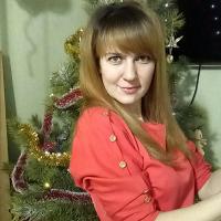 Юлия