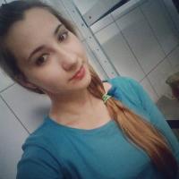 Виктория
