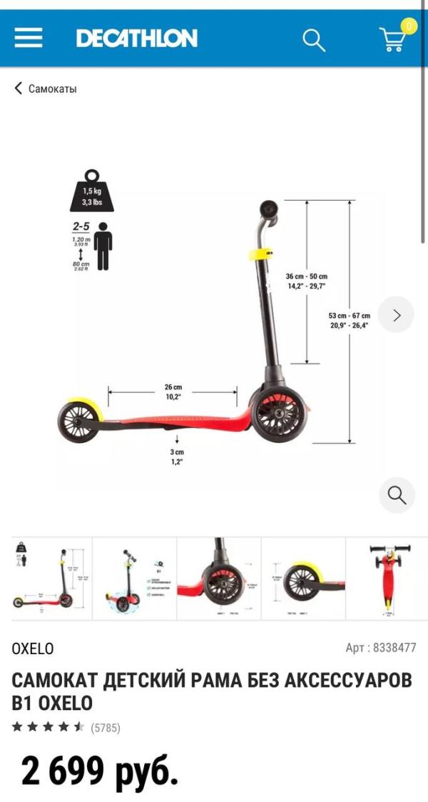 post image 4