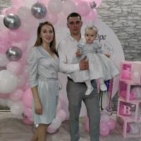 Анастасия