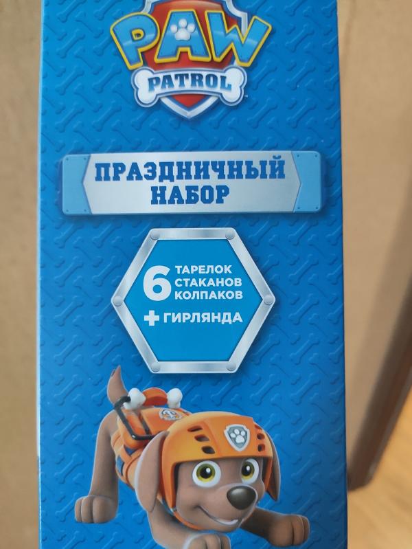 post image 4