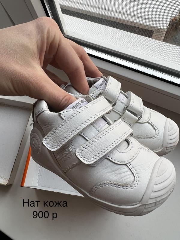 post image 5