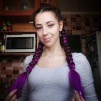 Светлана