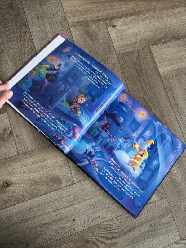 post image 3