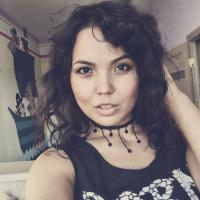 Алина