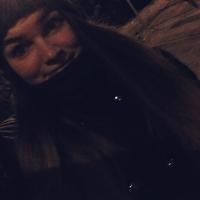 Олеся Папушина