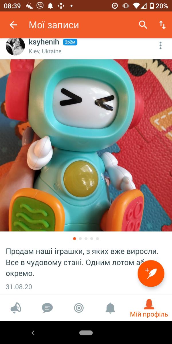 post image
