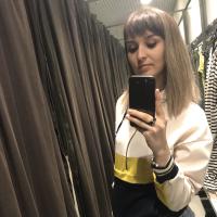 Василя