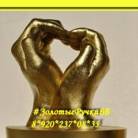 Катя Шелест слепочки в Тамбове