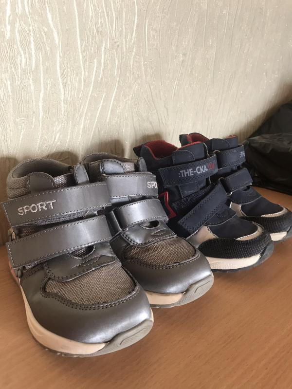 post image 1