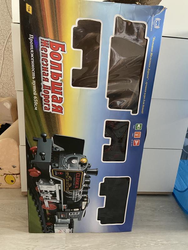 post image 1