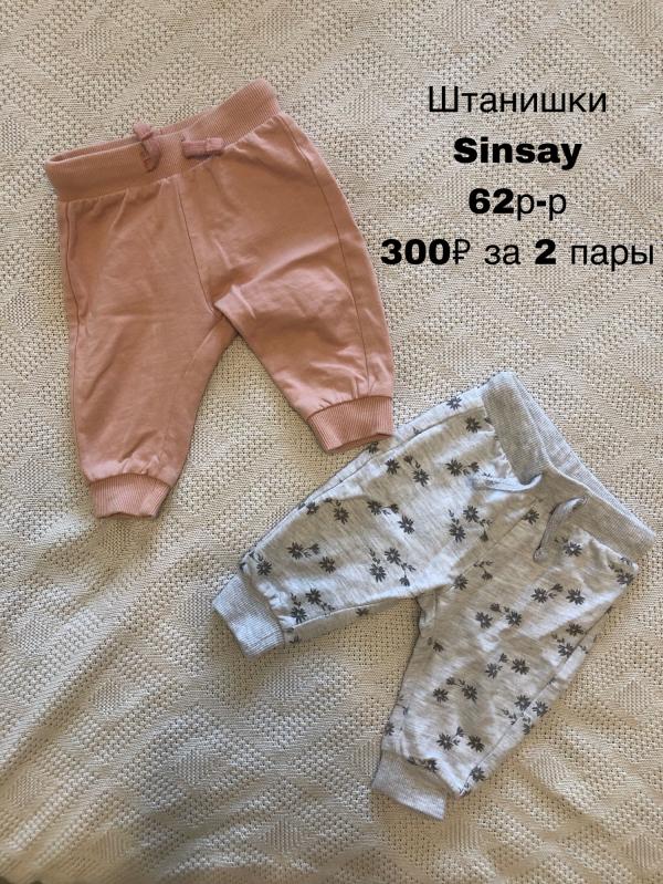 post image 5