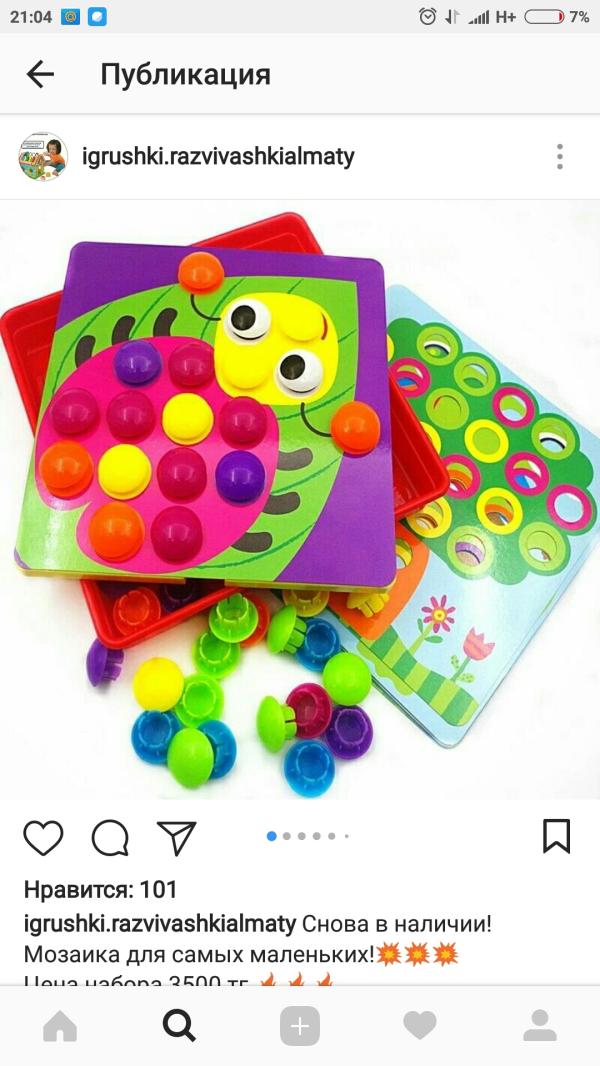 post image