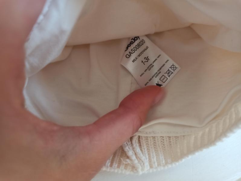 post image 3