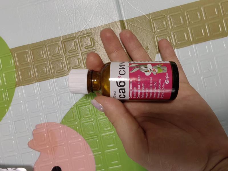 post image 5