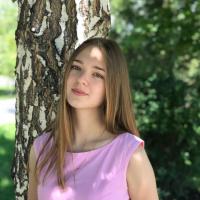 Алина