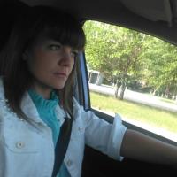 Галина