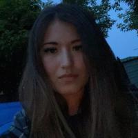 Альбина