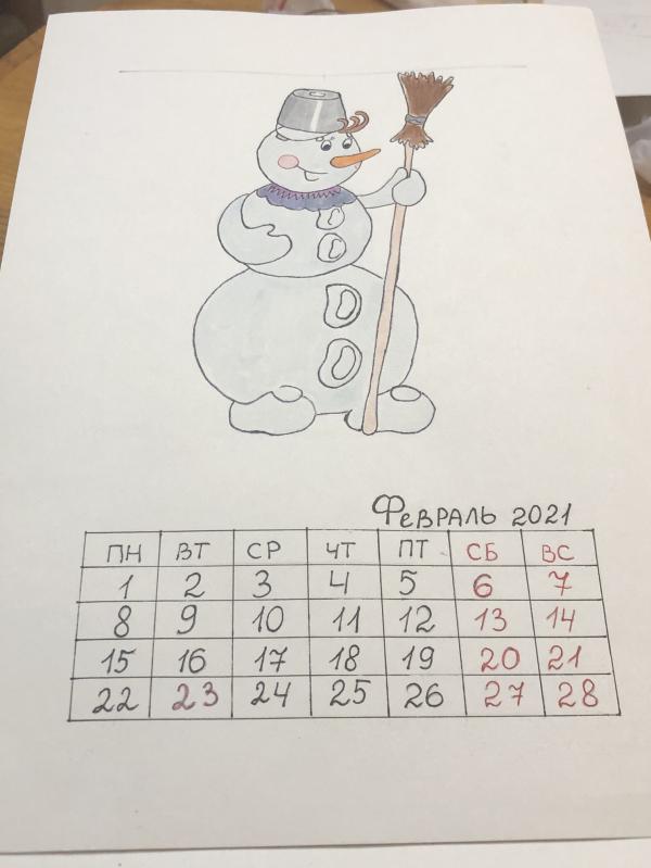 post image 3