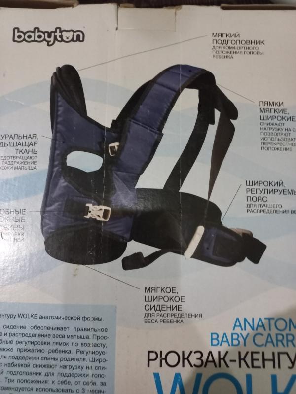 post image 3