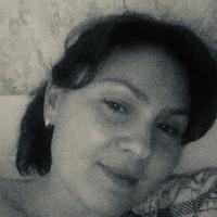 Вера