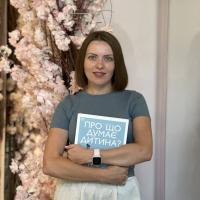 Ольга Острась - Психолог для ЖІНОК
