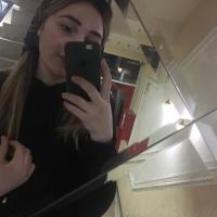 Элина