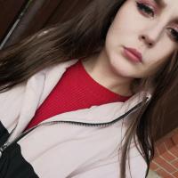 Полина