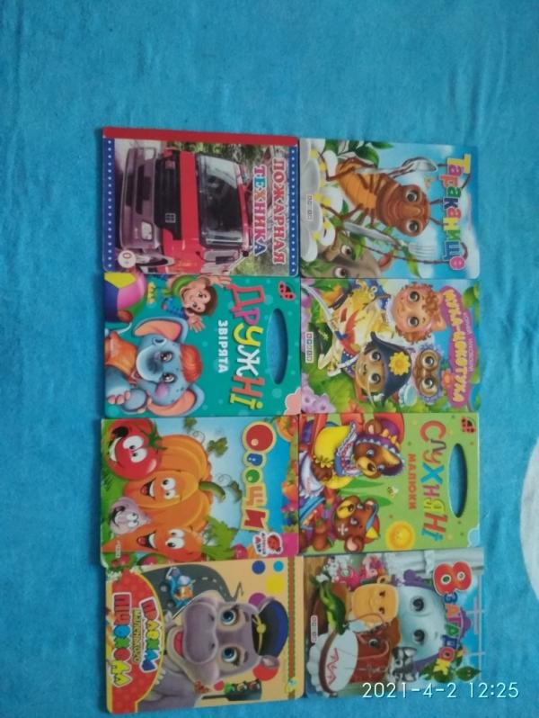 post image 3