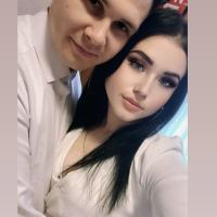 Диана